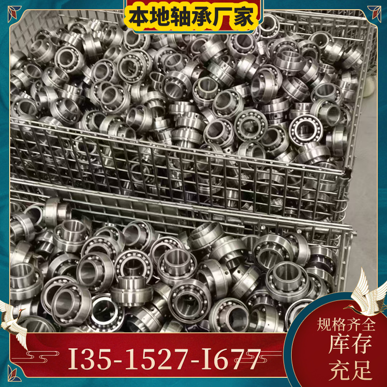 就来我们源头工厂!