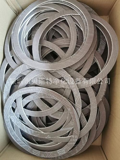 贝斯特 密封金属缠绕垫片 耐高温耐高压石棉石墨法兰垫片